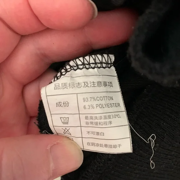 Bladkdhod Jacket - Picture 3 of 12